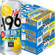 チューハイ 酎ハイ -196無糖＜ダブルレモン＞500ml 2ケース（48本）