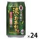 チューハイ 酎ハイ 宝焼酎の濃いお茶割り カテキン2倍 糖質ゼロ 335ml 缶 1箱 （24本）