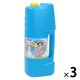 池田工業社 たっぷり遊べるしゃぼん玉液 2000ml 1セット（3個）
