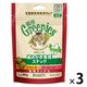 グリニーズ 猫用 チキン味&サーモン味 旨味ミックス 60g 3袋 キャットフード おやつ オーラルケア