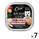 シーザー 犬 自然素材レシピ 平飼いチキン＆さつまいも・いんげん 85g 7個 ドッグフード ウェット