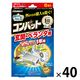 コンバット　玄関ベランダ用　１年用　1セット（6個入×40箱）  ゴキブリ  殺虫剤 置き型 屋外 KINCHO キンチョー