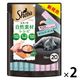 シーバ とろ～り メルティ 自然素材レシピ まぐろ味セレクション 12g×20P 2袋 キャットフード 猫 おやつ