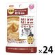 ミャウミャウ クリーミー 成猫用 和牛風味 国産 40g 24袋 アイシア キャットフード 猫 ウェット パウチ