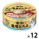 金缶 猫 濃厚とろみ しらす入りまぐろ 国産 70g 12個 アイシア キャットフード ウェット 缶詰