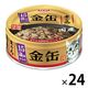金缶 猫 15歳頃からのまぐろ 国産 70g 24個 アイシア キャットフード ウェット 缶詰