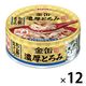 金缶 猫 濃厚とろみ かつお節入りまぐろ 国産 70g 12個 アイシア キャットフード ウェット 缶詰