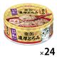 金缶 猫 濃厚とろみ 15歳頃からのまぐろ 国産 70g 24個 アイシア キャットフード ウェット 缶詰