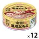 金缶 猫 濃厚とろみ カニカマ入りまぐろ 国産 70g 12個 アイシア キャットフード ウェット 缶詰