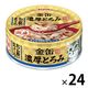 金缶 猫 濃厚とろみ かつお節入りまぐろ 国産 70g 24個 アイシア キャットフード ウェット 缶詰