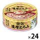 金缶 猫 濃厚とろみ カニカマ入りまぐろ 国産 70g 24個 アイシア キャットフード ウェット 缶詰
