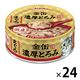 金缶 猫 濃厚とろみ まぐろ 国産 70g 24個 アイシア キャットフード ウェット 缶詰