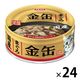 金缶 猫 まぐろ 国産 70g 24個 アイシア キャットフード ウェット 缶詰