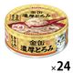 金缶 猫 濃厚とろみ ささみ入りまぐろ 国産 70g 24個 アイシア キャットフード ウェット 缶詰