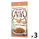 おにく生活 猫 サーモン味 180g（60g×3袋入）3袋 アイシア キャットフード ウェット パウチ