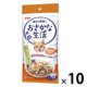 おさかな生活 猫 ささみ入りまぐろ 180g（60g×3袋）10袋 アイシア キャットフード ウェット パウチ