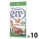 おさかな生活 猫 削り節入りまぐろ 180g（60g×3袋）10袋 アイシア キャットフード ウェット パウチ