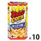 とんがりコーン あっさり塩 68g 10箱 ハウス食品 スナック菓子 おつまみ　コーンスナック