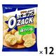 オー・ザック 磯のり塩 55g 12袋 ハウス食品 スナック菓子 ポテトチップス おつまみ