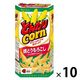 とんがりコーン 焼とうもろこし 68g 10箱 ハウス食品 スナック菓子 おつまみ
