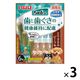 いなば ちゅるっと 歯と歯ぐきの健康維持に配慮 とりささみ ビーフ味 6本 国産 3袋 犬 おやつ 歯磨き