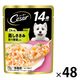 シーザー 14歳からの 蒸しささみ 野菜入り 70g 48袋 ドッグフード 犬 ウェット