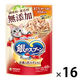 銀のスプーン 無添加 まぐろ・かつおにささみ入り 60g 16袋 ユニ・チャーム キャットフード 猫 ウェット パウチ