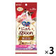 銀のスプーン にゃんスプーン 2種のアソート 無添加まぐろ＆かつお 100g 3個 猫用 おやつ