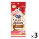 銀のスプーン にゃんスプーン 2種のアソート 無添加まぐろ＆ささみ 100g 3個 猫用 おやつ