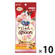 銀のスプーン にゃんスプーン 2種のアソート 鶏ささみ＆サーモン味 100g 10個 キャットフード 猫用 おやつ