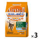 オールウェル 健康免疫サポート フィッシュ味 国産 1.5kg（小分け 375g×4袋）3袋 キャットフード 猫 ドライ