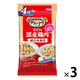 グランデリ 総合栄養食 ほぐし 4袋パック（ビーフ入り・なんこつ入り 65g×各2袋）国産 3袋 ドッグフード 犬 パウチ