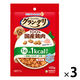 グランデリ 1粒約1kcal しっとり仕立て 国産 100g 3袋 ユニ・チャーム ドッグフード 犬 おやつ