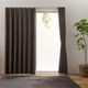ユニベール レガシー 遮光カーテン 1000×1780mm ブラウン 4548654637044  1セット（厚地カーテン2枚）（直送品）