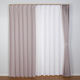 ユニベール ココモ 遮光カーテン 1000×1050mm ローズ 4548654671901  1セット（厚地カーテン2枚）（直送品）