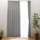 ユニベール カレント 遮光カーテン 1000×1350mm グレー 4548654888491  1セット（厚地カーテン2枚）（直送品）
