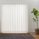 ユニベール ペリート レースカーテン 1000×1980mm ホワイト 4548654898544  1セット（レースカーテン2枚）（直送品）