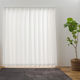 ユニベール レース レースカーテン 1000×1980mm ホワイト 4548654898575  1セット（レースカーテン2枚）（直送品）