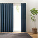 ユニベール フォーク 遮光カーテン 2000×2300mm ネイビー 4548654915142  1枚（直送品）
