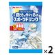 【ポーション】メロディアン 自分で作れるスポーツドリンク 1セット（40個：20個入×2袋）