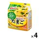 味の素　クノール ふんわりたまごスープ塩分30％カット　1セット（20食：5食入×4袋）