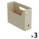 リヒトラブ Roomy ボックスファイル＜ハイタイプ＞ A4ヨコ ベージュ F291-16 1セット（3冊）