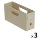 リヒトラブ Roomy ボックスファイル＜ロータイプ＞ A4 2/3 ベージュ F290-16 1セット（3冊）