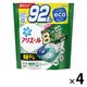 アリエール バイオサイエンス ジェルボール4D 部屋干し 詰め替え 超メガジャンボ 1箱（92粒入×4個） 洗濯洗剤 P＆G【旧品】