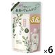 さらさ 柔軟剤 詰め替え 超ジャンボ 1350mL 1箱（6個入） P＆G