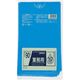 ジャパックス 業務用ポリ袋 90L10枚 青 厚み0.045mm P-91 1冊