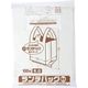 ジャパックス ランチバッグエコタイプ LLサイズ 100枚 乳白 厚み0.012mm RBF30 1冊