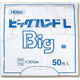 シモジマ ビッグハンド L 006644700 1袋(50枚)