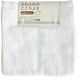 林 ハンドタオル ふんわり無撚糸 リブカラー ホワイト(白) WJ424510 1組(3枚)