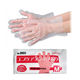 エブノ No.3051 食品加工用 エブケアエンボス絞り半透明 Mサイズ 袋入 1袋(100枚)